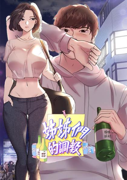 漫漫漫画免费版在线阅读